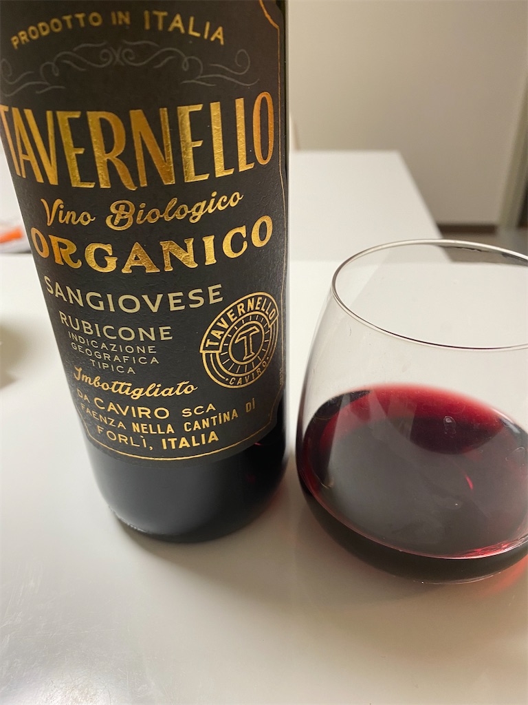 f:id:apple8383:20220129185037j:plain