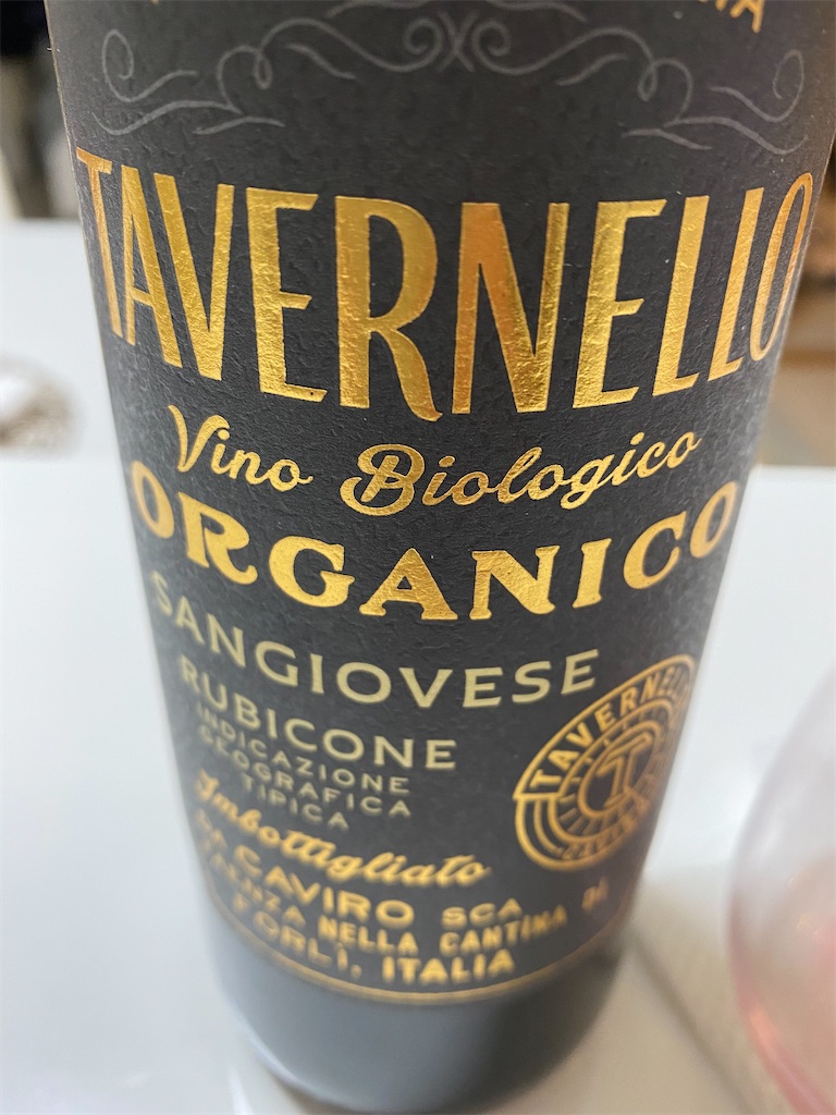 f:id:apple8383:20220129185052j:plain