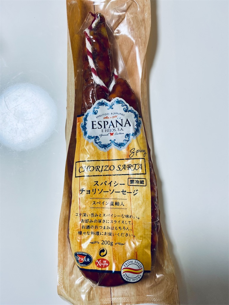 f:id:apple8383:20220210135848j:plain