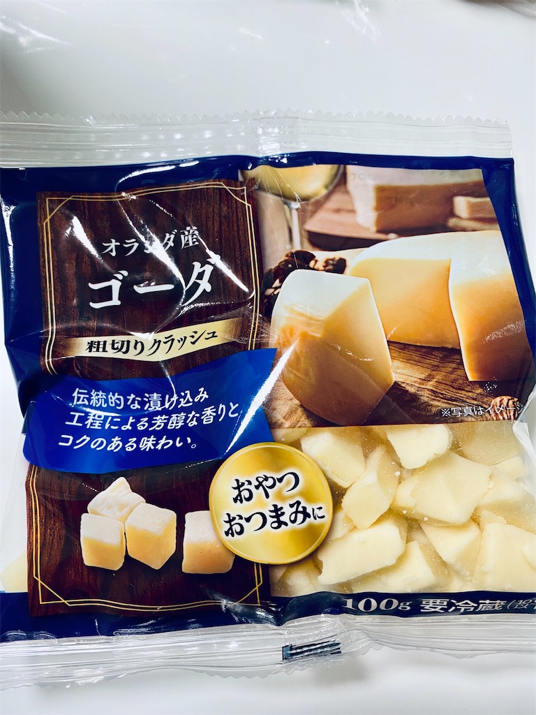 f:id:apple8383:20220210135856j:plain