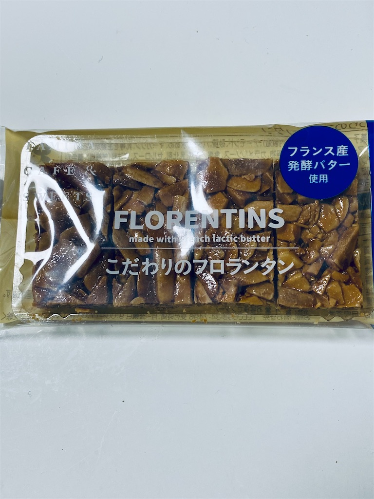 f:id:apple8383:20220220155905j:plain