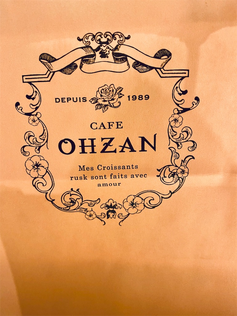 f:id:apple8383:20220305181026j:plain