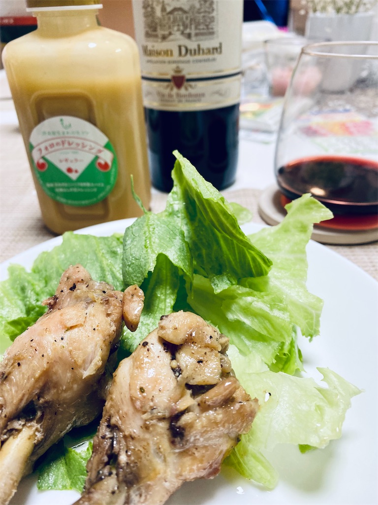 f:id:apple8383:20220319200930j:plain