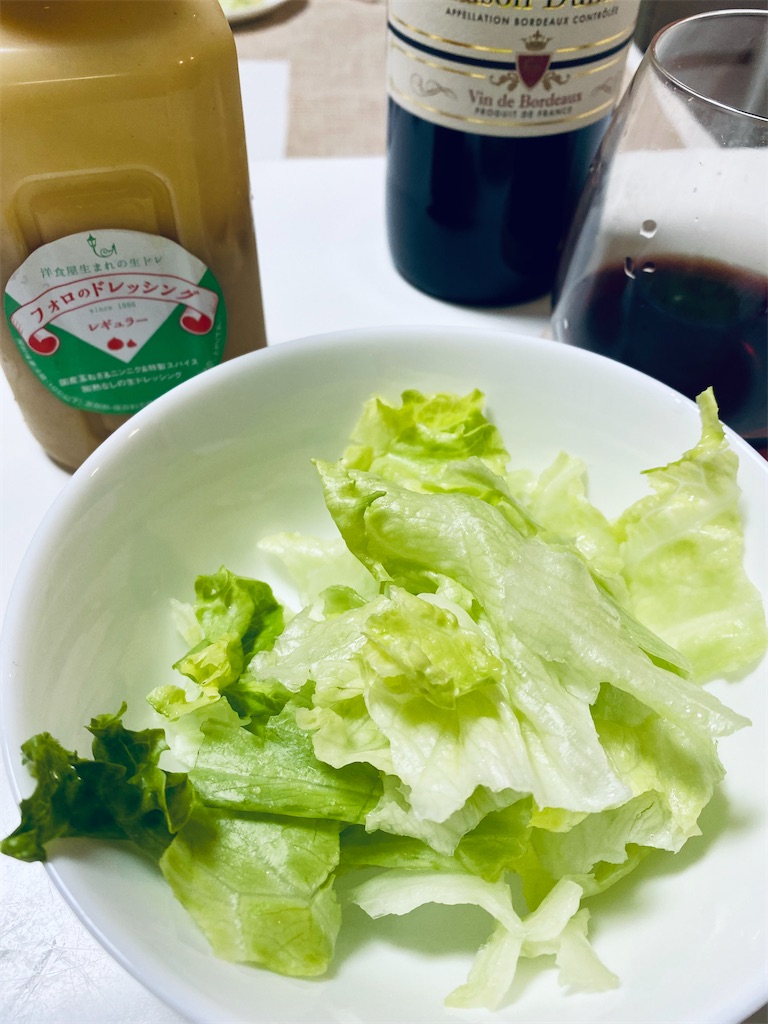 f:id:apple8383:20220319200933j:plain