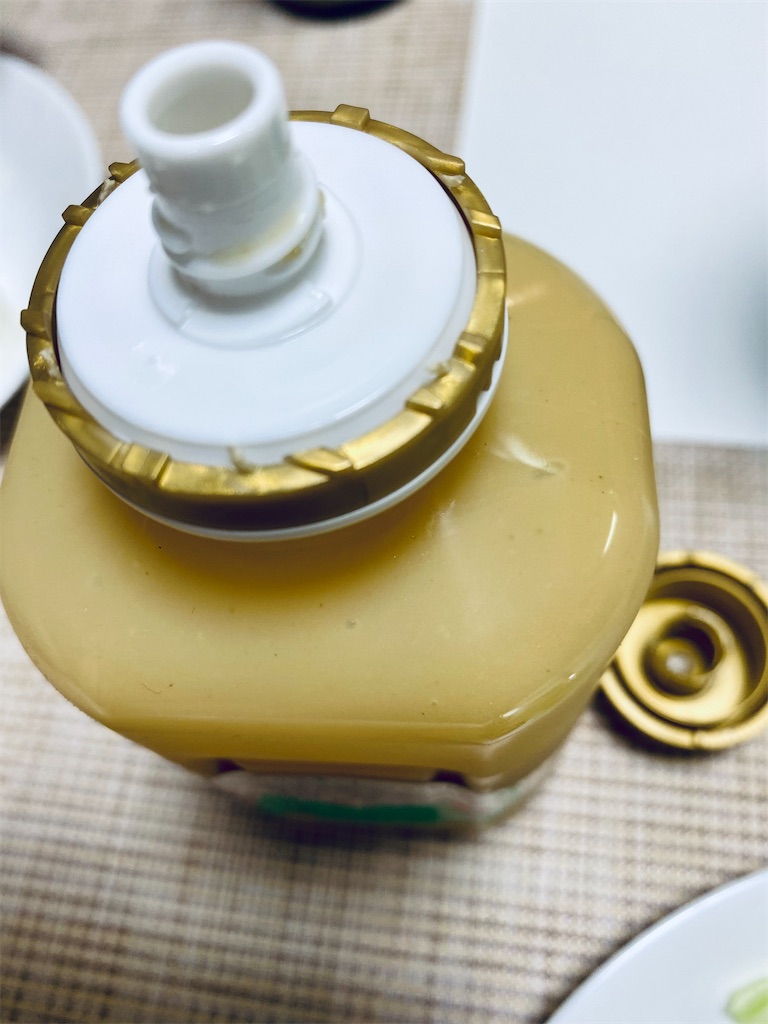 f:id:apple8383:20220320075050j:image