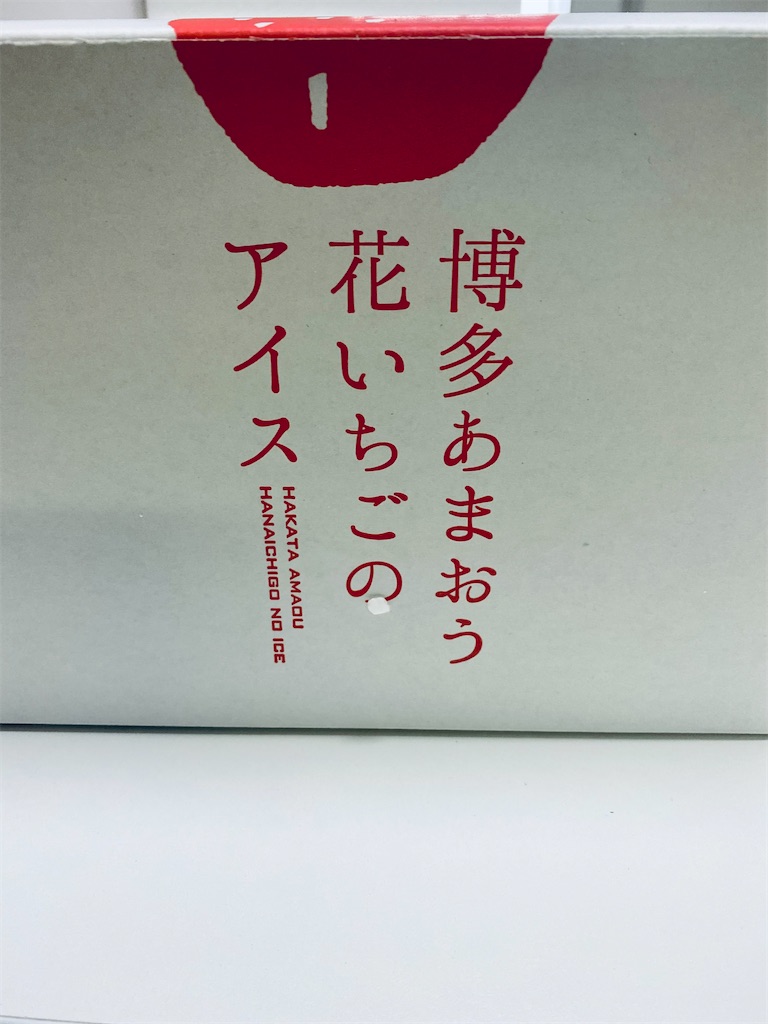 f:id:apple8383:20220406202943j:image