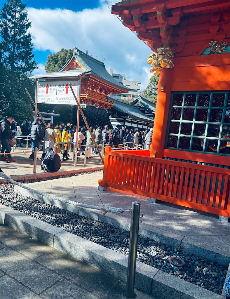 f:id:apple8383:20250105143340j:image