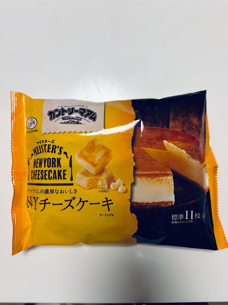 f:id:apple8383:20250507141654j:image