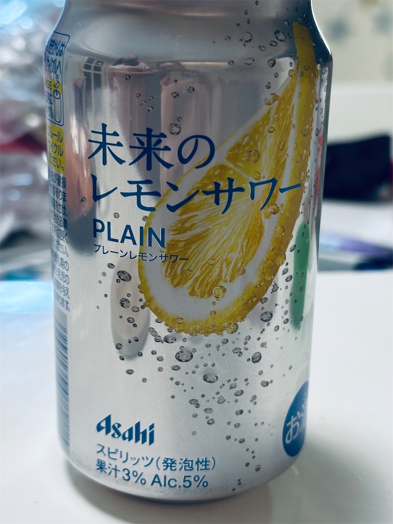 レビュー】話題の「未来のレモンサワー」！レモン好き必見の革新