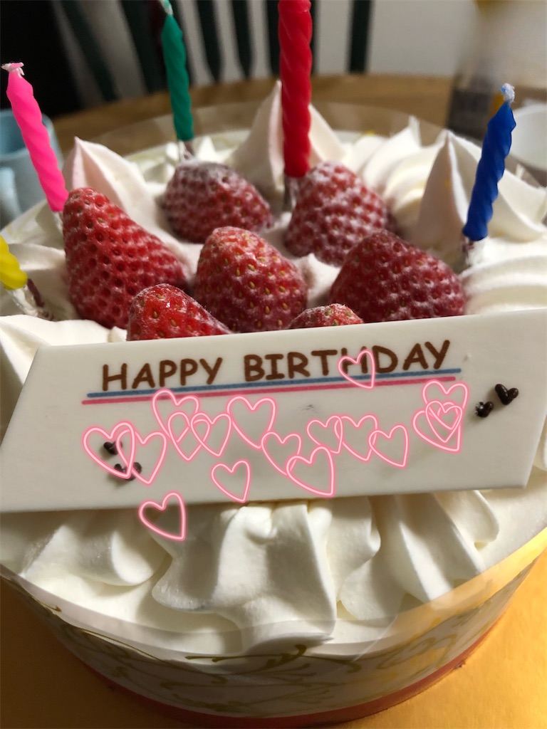 f:id:apple8383:20260101145139j:image f:id:apple8383:20260101145139j:image