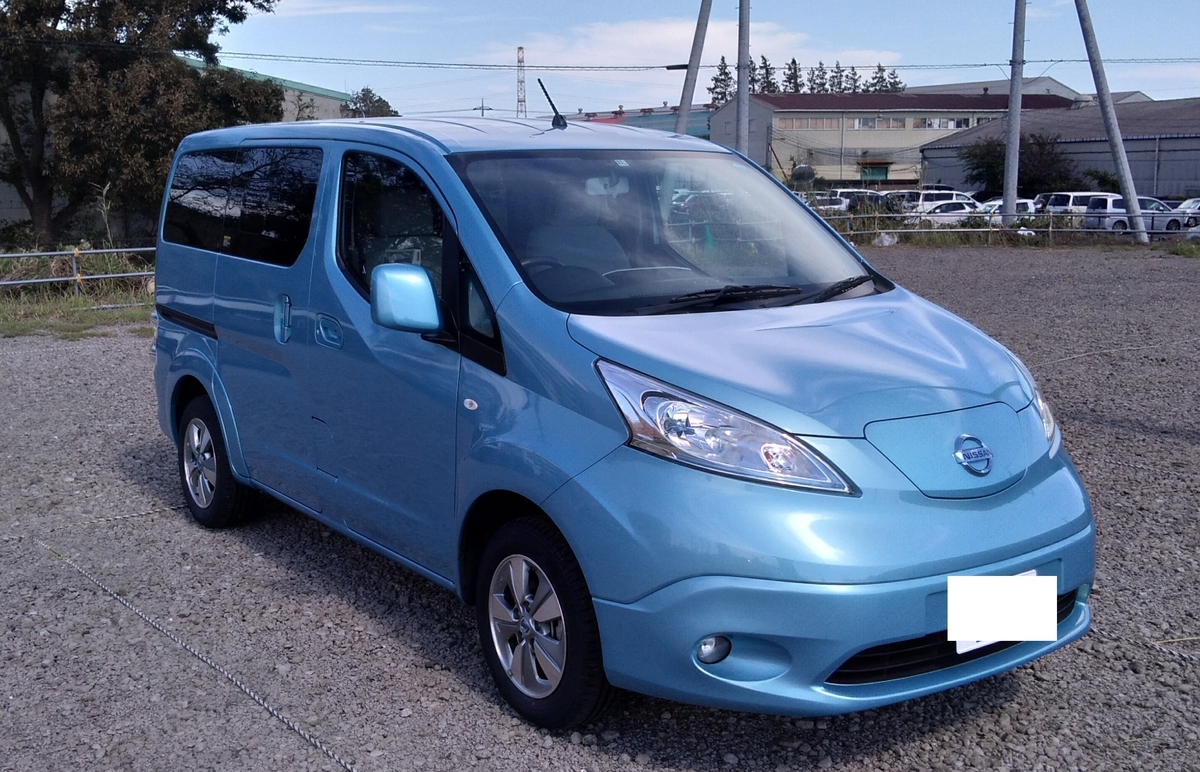 電気自動車e Nv0で車中泊の旅 電気自動車 ポカリでgo
