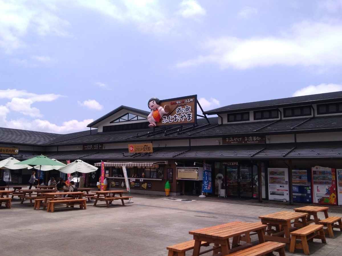 f:id:apple_bee:20190612110010j:plain f:id:apple_bee:20190612110010j:plain