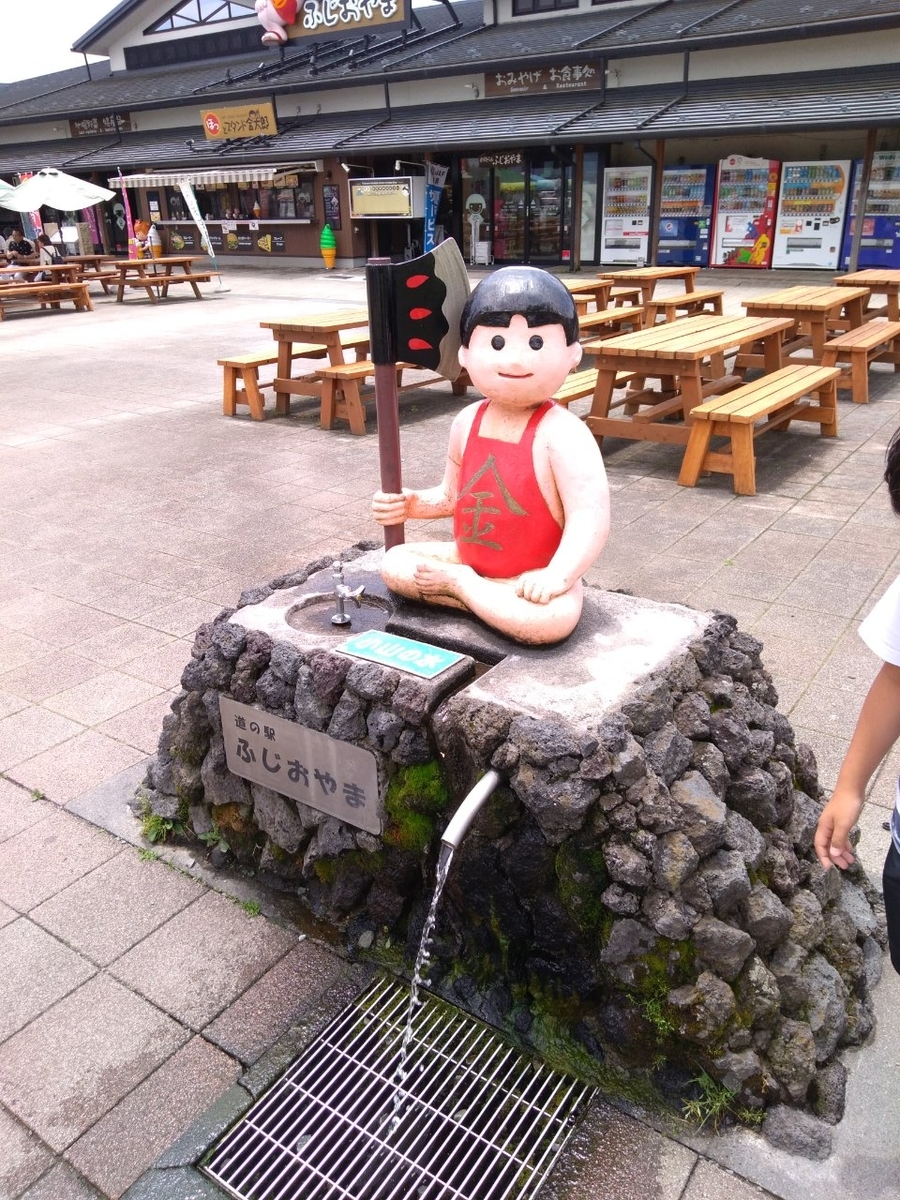 f:id:apple_bee:20190612111433j:plain f:id:apple_bee:20190612111433j:plain