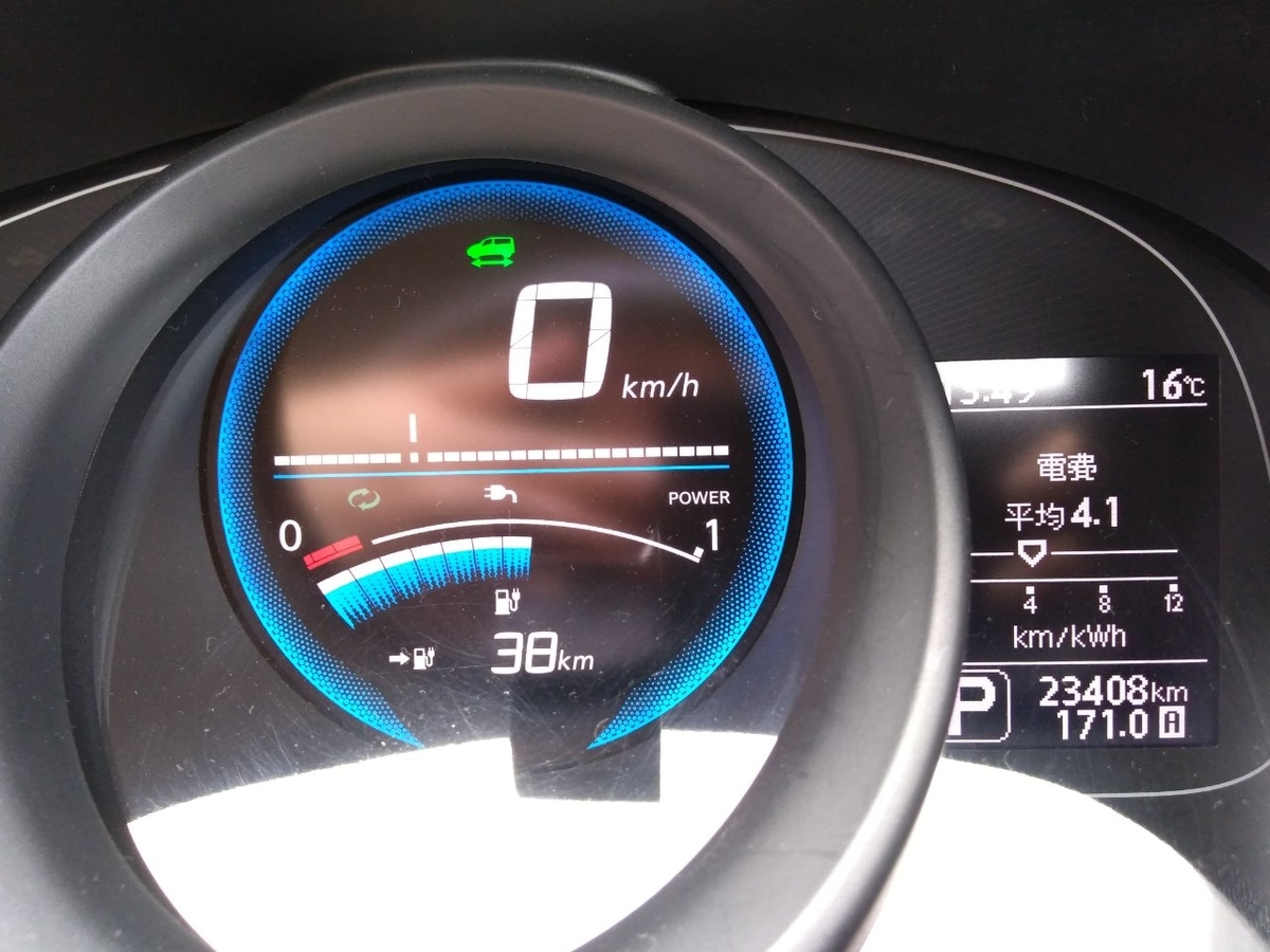 f:id:apple_bee:20190612161140j:plain f:id:apple_bee:20190612161140j:plain