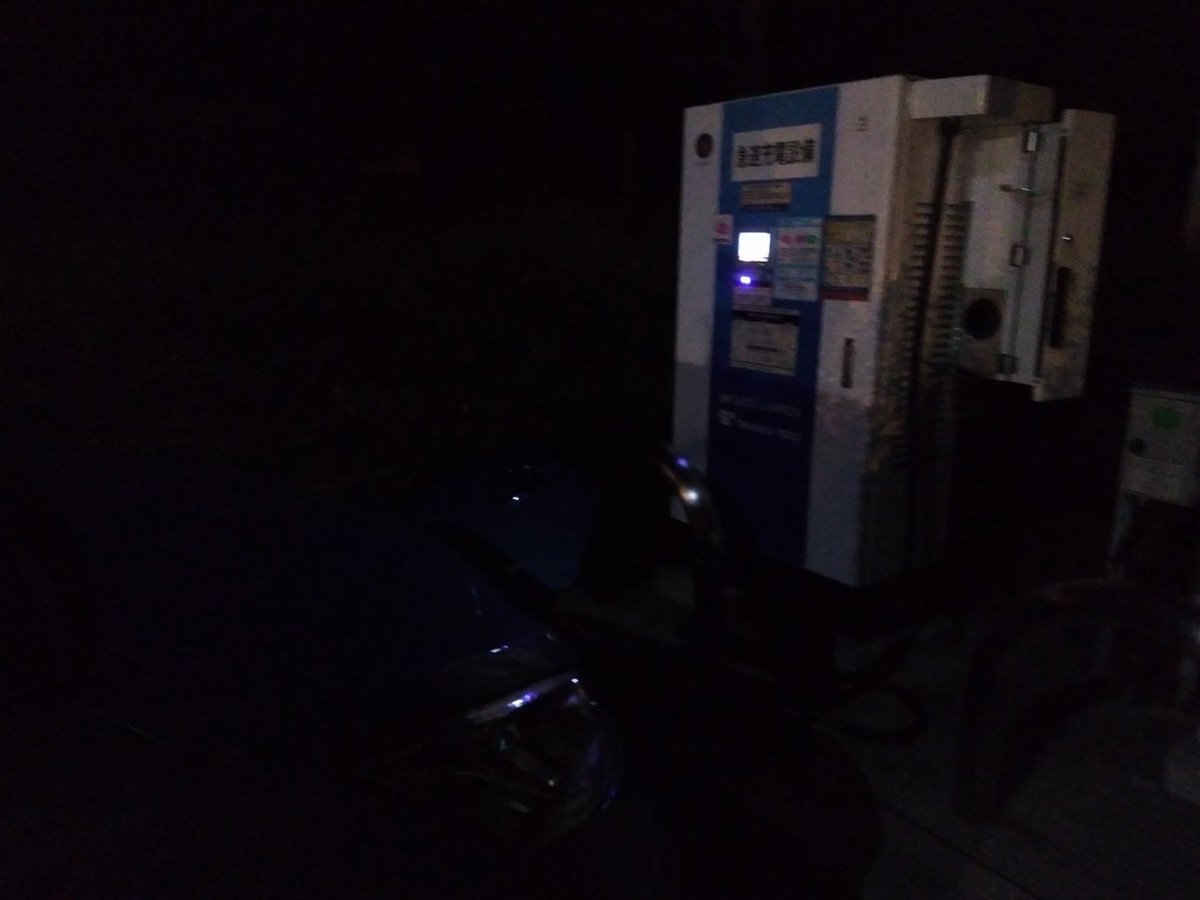 f:id:apple_bee:20190724014344j:plain f:id:apple_bee:20190724014344j:plain