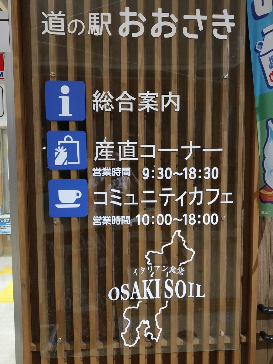 f:id:apple_bee:20191228021806j:plain f:id:apple_bee:20191228021806j:plain