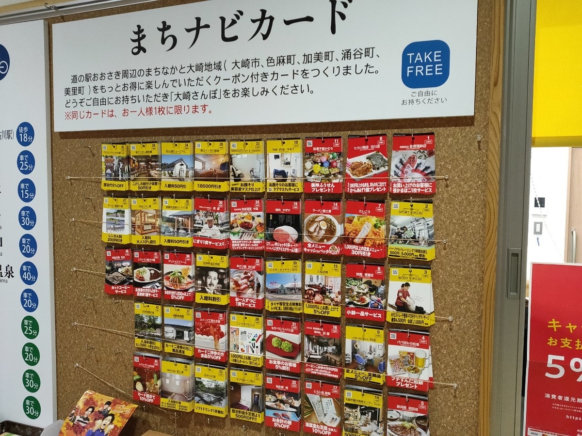 f:id:apple_bee:20191228025012j:plain f:id:apple_bee:20191228025012j:plain
