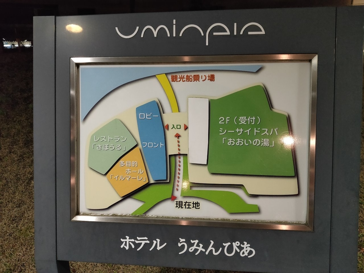 f:id:apple_bee:20210530181653j:plain