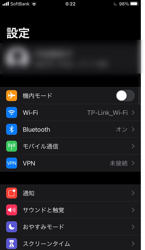 f:id:apple_editor:20210227002544j:plain