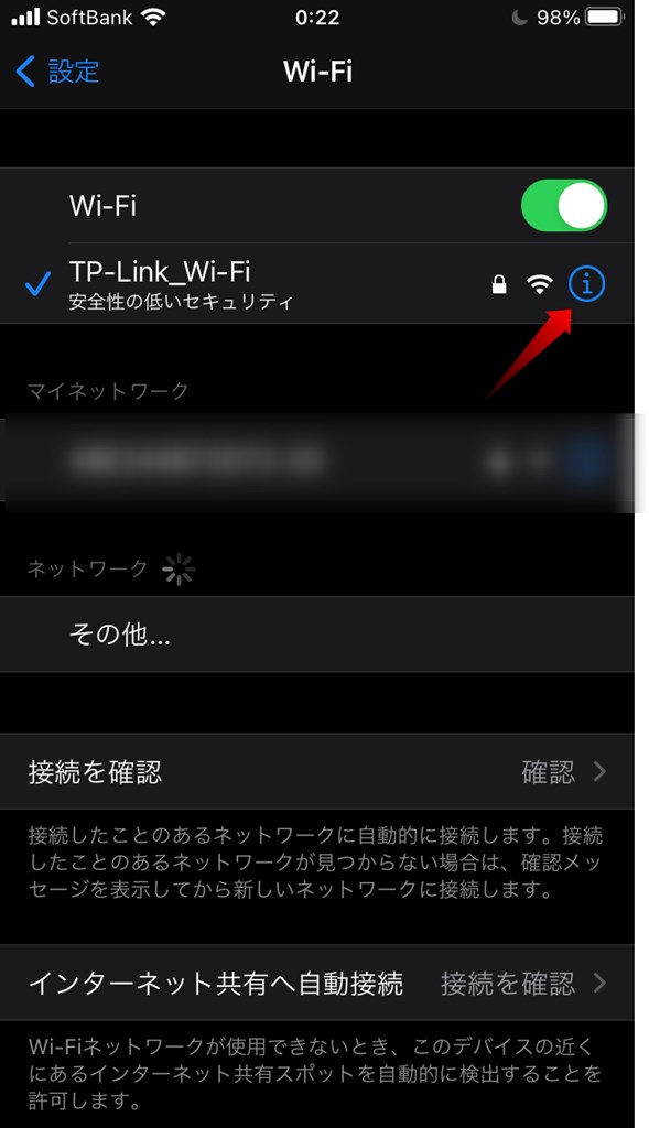 f:id:apple_editor:20210227002806j:plain