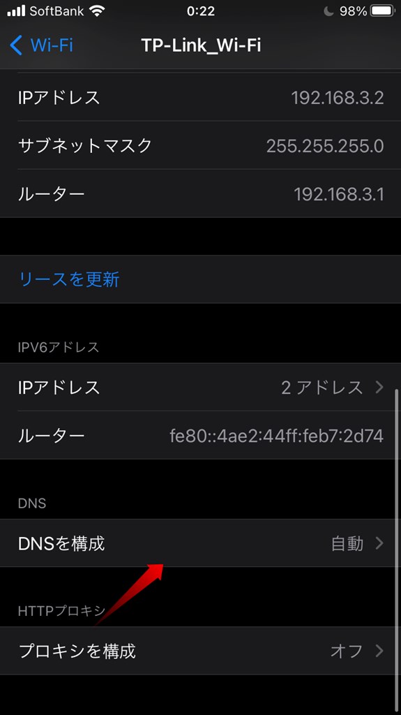 f:id:apple_editor:20210227003732j:plain