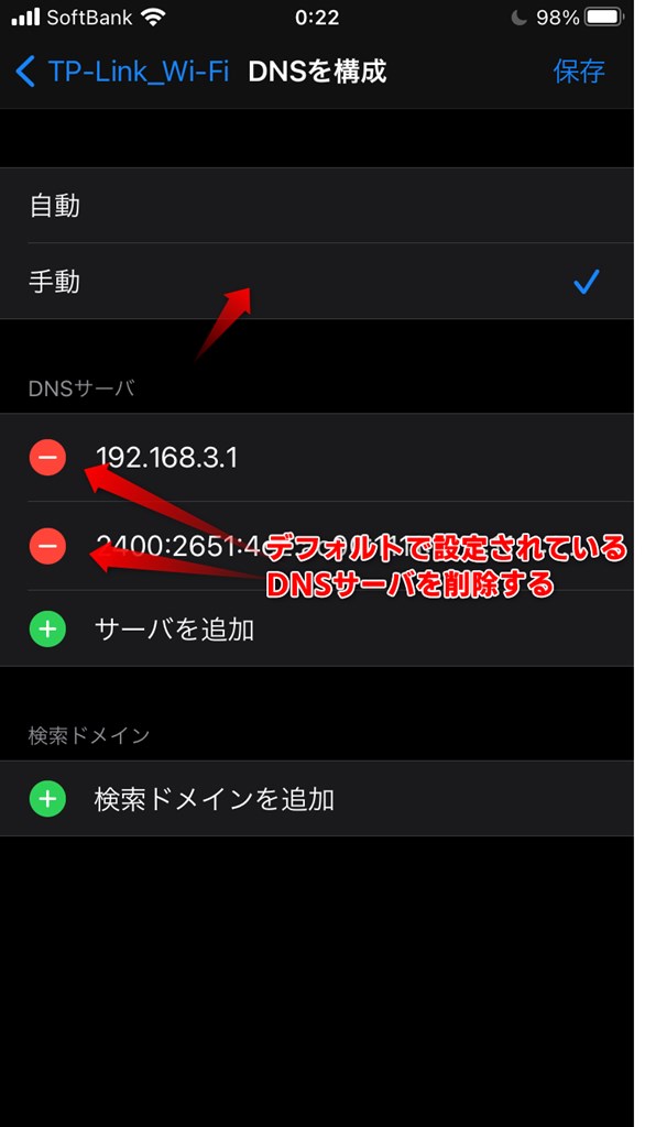 f:id:apple_editor:20210227003805j:plain