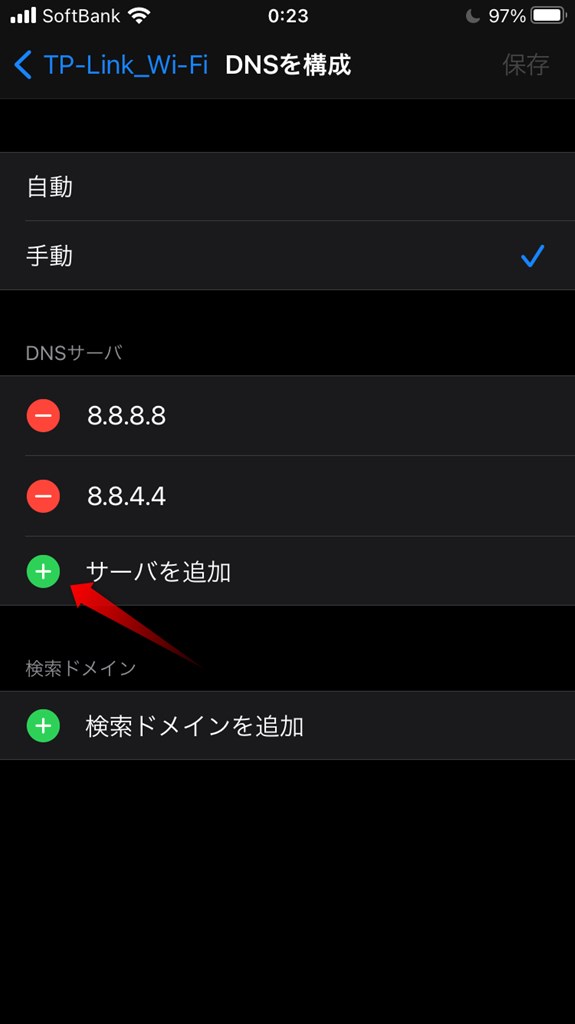 f:id:apple_editor:20210227004249j:plain