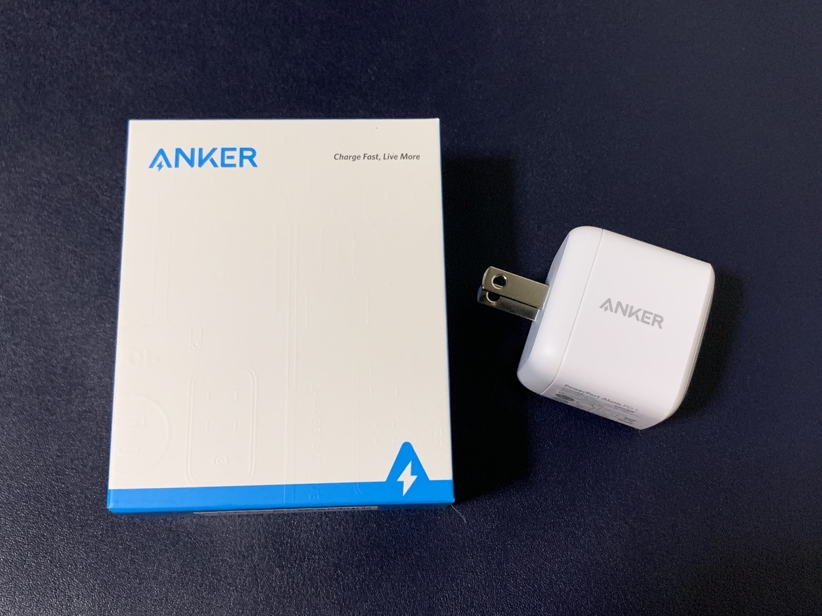 f:id:apple_japan:20190901180535j:plain