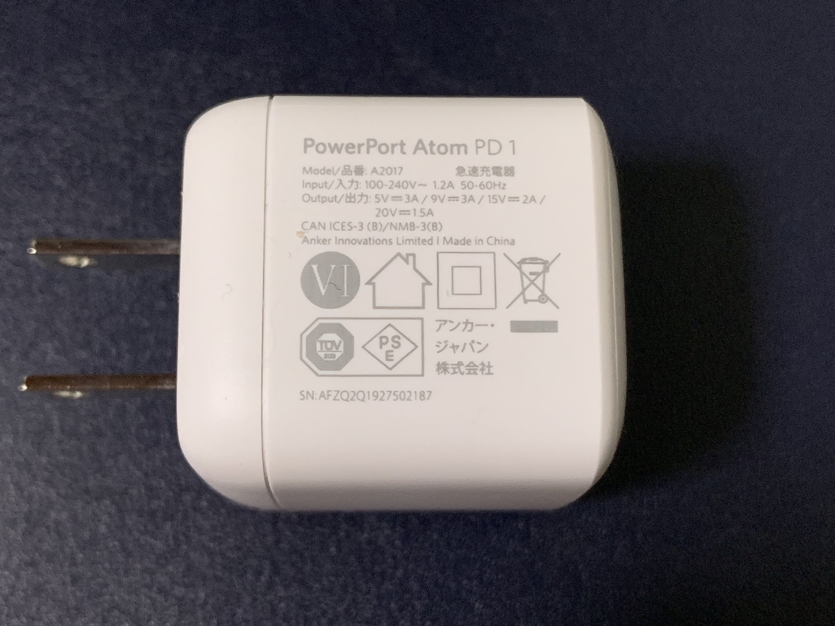 f:id:apple_japan:20190901180545j:plain