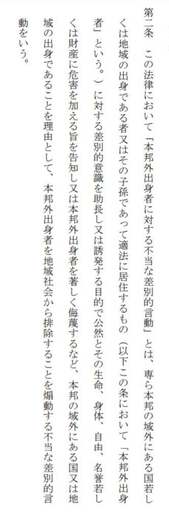 f:id:apple_r:20170905223723p:plain