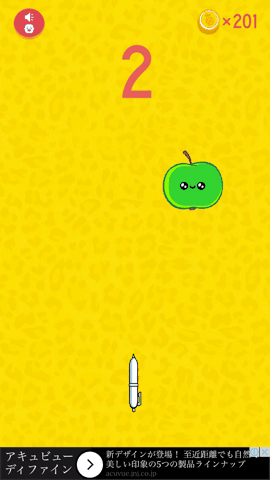 f:id:applebaka:20161015155001g:plain f:id:applebaka:20161015155001g:plain