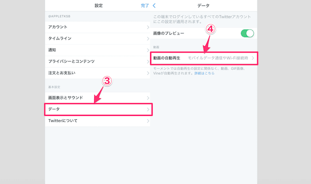 f:id:applebaka:20180324163928p:plain f:id:applebaka:20180324163928p:plain