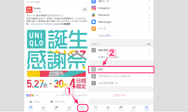 f:id:applebaka:20180324165540p:plain f:id:applebaka:20180324165540p:plain
