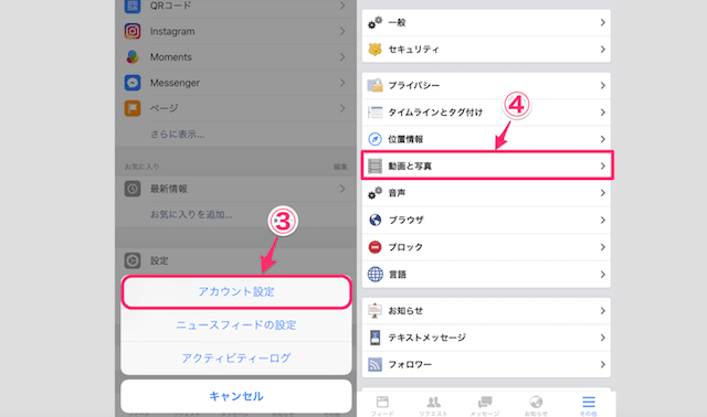 f:id:applebaka:20180324170430p:plain f:id:applebaka:20180324170430p:plain