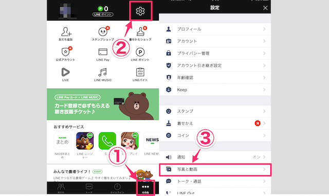 f:id:applebaka:20180324171115p:plain f:id:applebaka:20180324171115p:plain