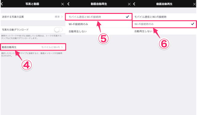f:id:applebaka:20180324215930p:plain f:id:applebaka:20180324215930p:plain