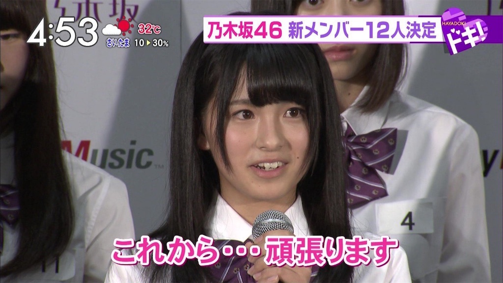 f:id:applebig3:20190913170532j:image f:id:applebig3:20190913170532j:image