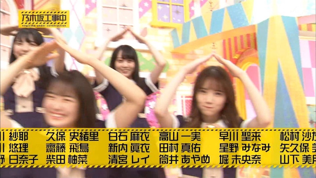 f:id:applebig3:20191022221516j:image