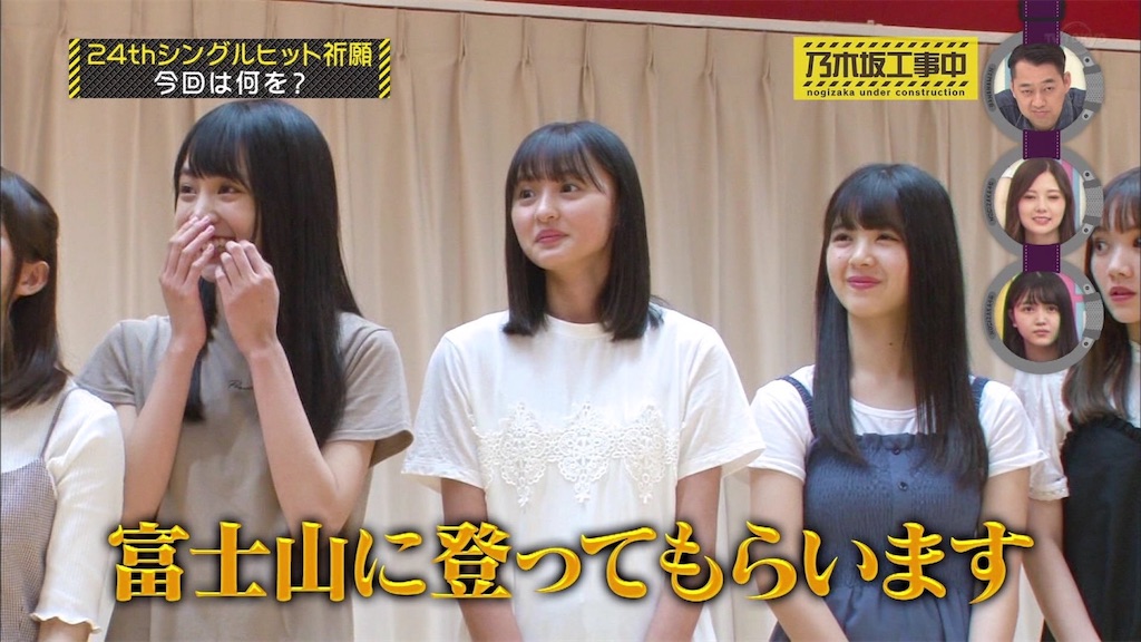 f:id:applebig3:20191022221951j:image