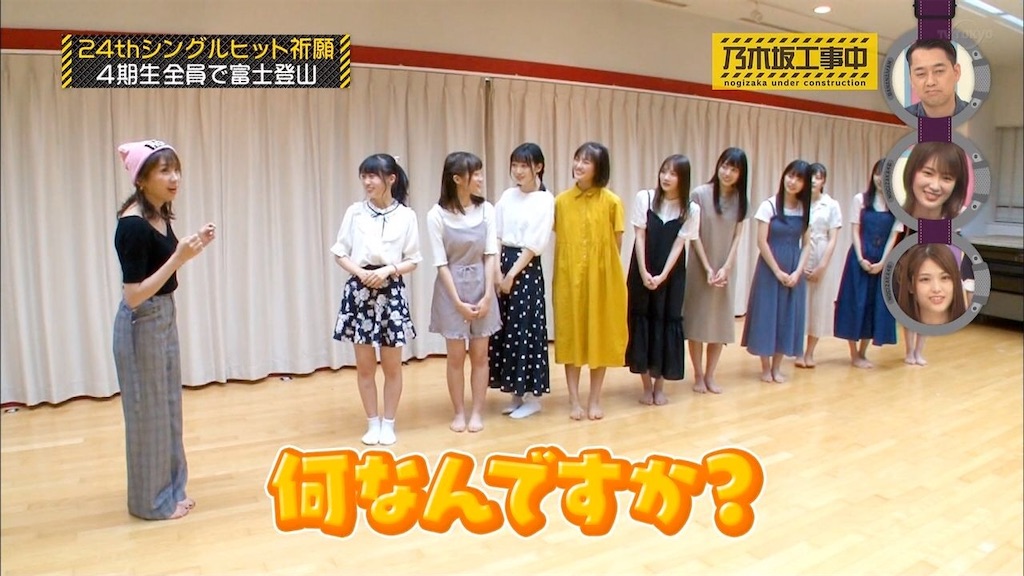 f:id:applebig3:20191022222311j:image