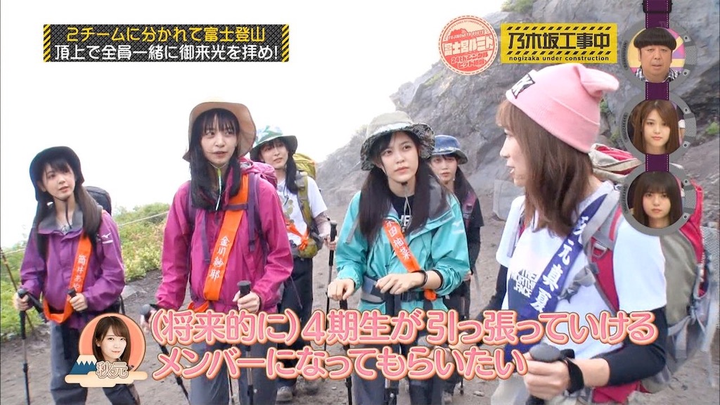f:id:applebig3:20191022223509j:image