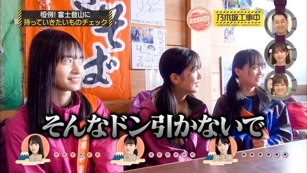 f:id:applebig3:20191023021850j:image