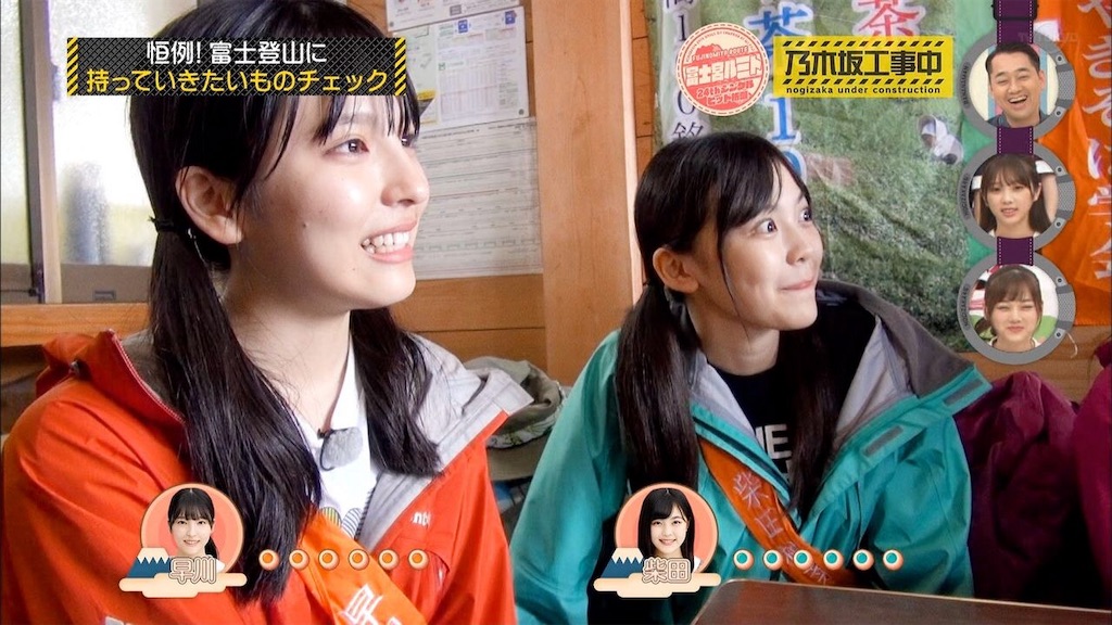 f:id:applebig3:20191023021902j:image