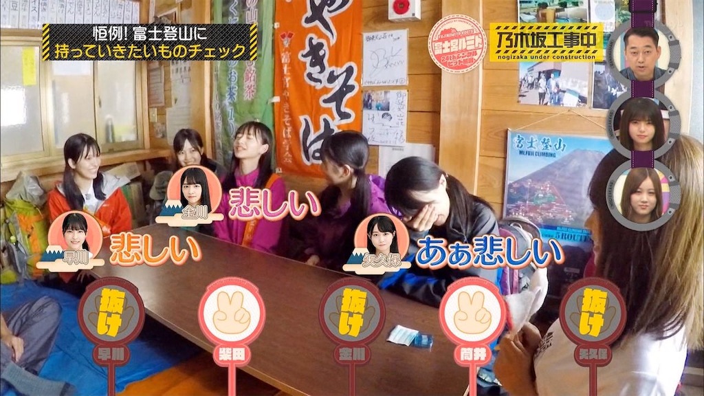f:id:applebig3:20191023022115j:image