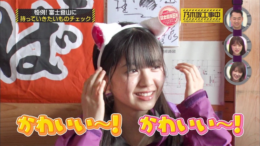 f:id:applebig3:20191023022234j:image