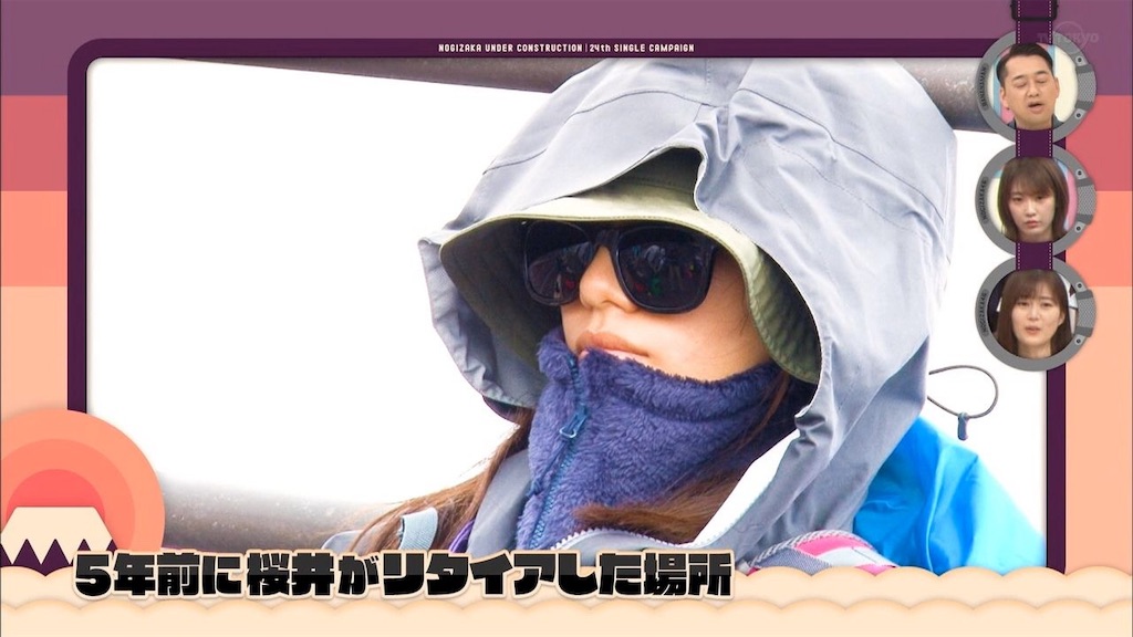 f:id:applebig3:20191023030828j:image