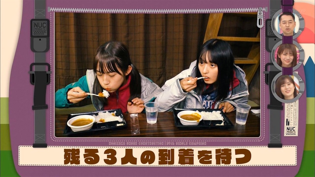 f:id:applebig3:20191023031956j:image
