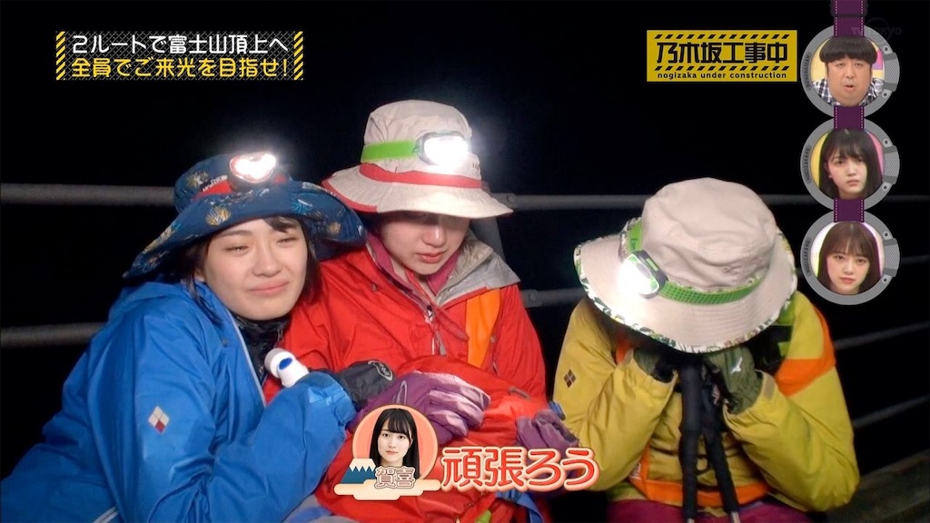 f:id:applebig3:20191026163535j:image