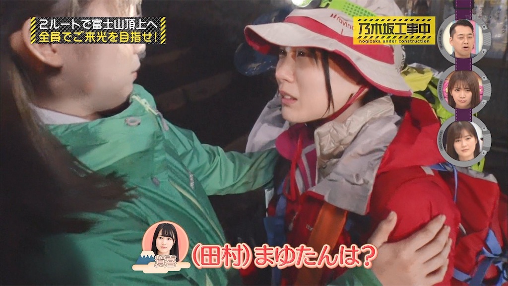 f:id:applebig3:20191026163942j:image
