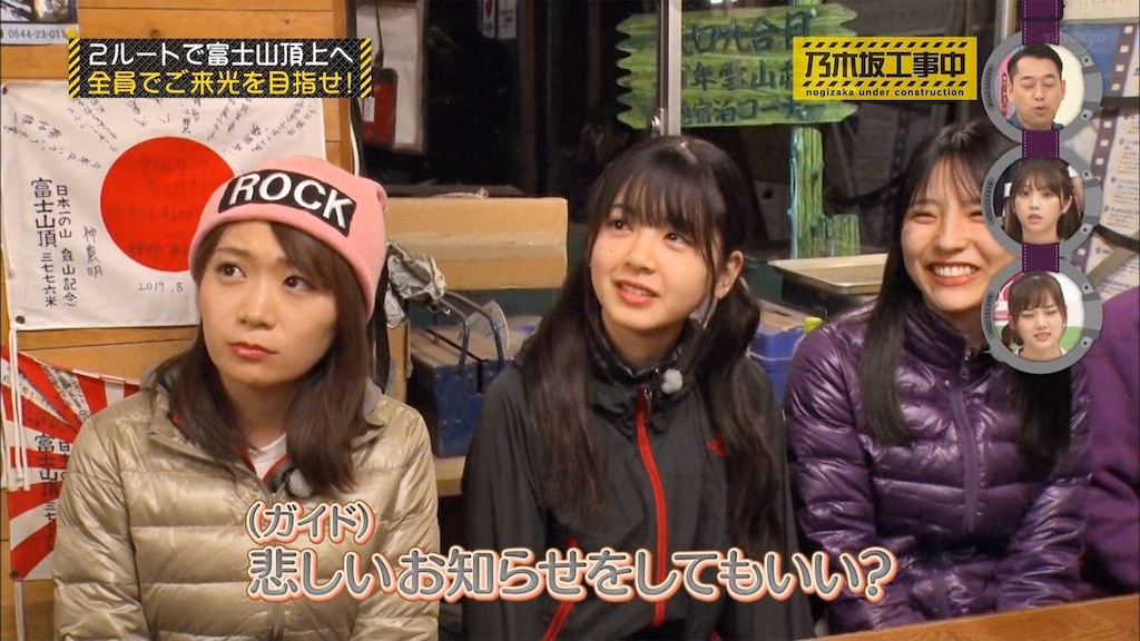 f:id:applebig3:20191026165936j:image